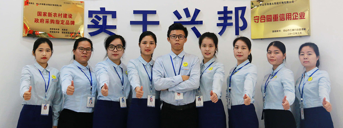 團隊人員