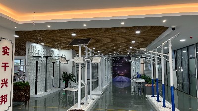 責任鑄就卓越，用心服務每一位客戶
