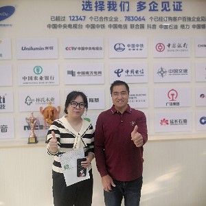 客戶信任，南德保障