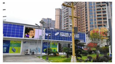 南德太陽能——打造綠色環保的市政照明系統