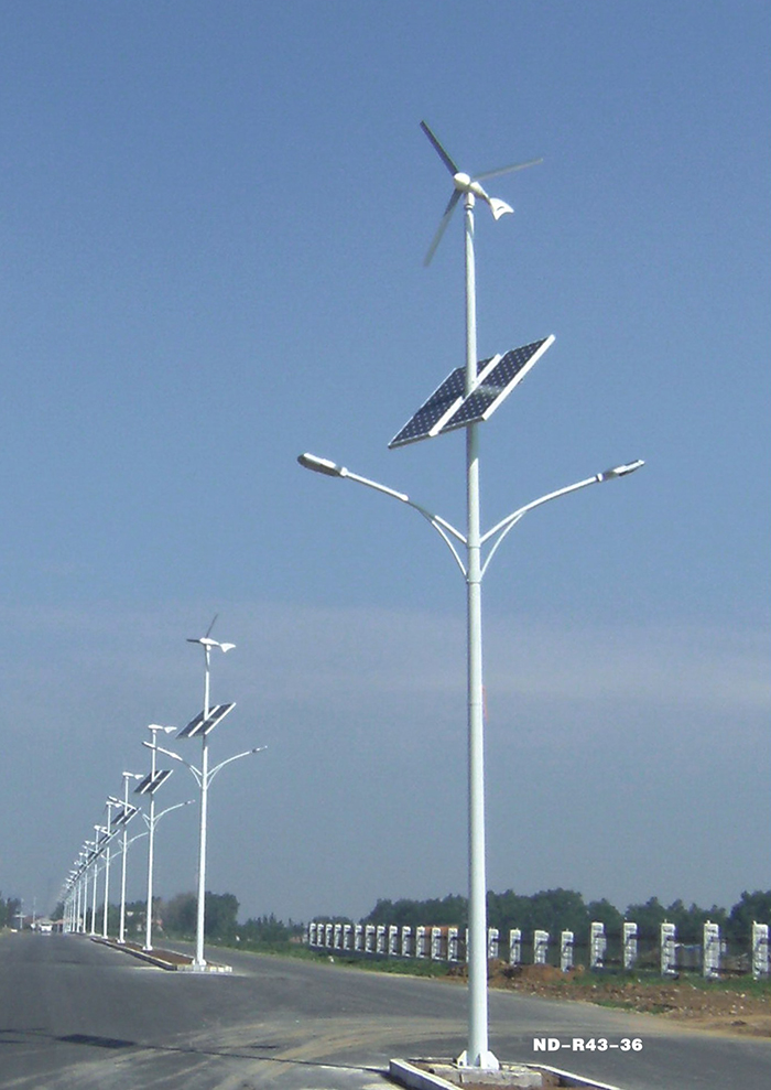 風光互補路燈 LED風能太陽能路燈 南德太陽能路燈廠家