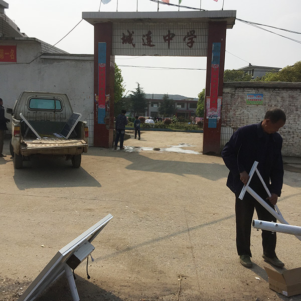湖南省衡陽市祁東縣城連中學工程案例
