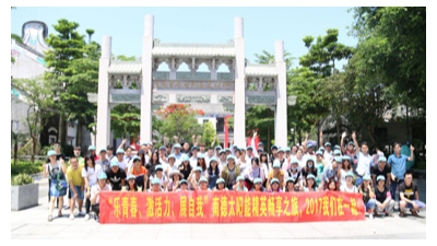 南德太陽能人員