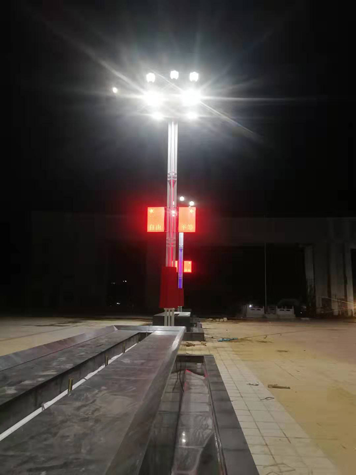 太陽能道路燈