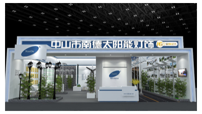 環保路上的引領者——太陽能路燈廠家