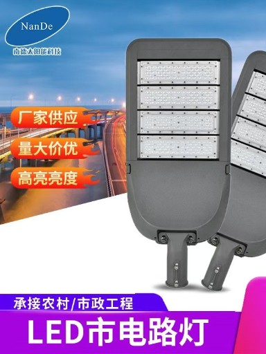市政工程最怕聽的三個字：換燈泡